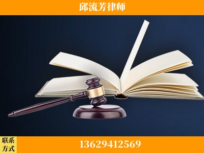 个旧-重大刑事案件处理