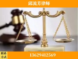 个旧-取保率高