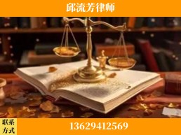 个旧-委托诉讼代理人出庭