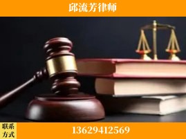 个旧-刑事案件