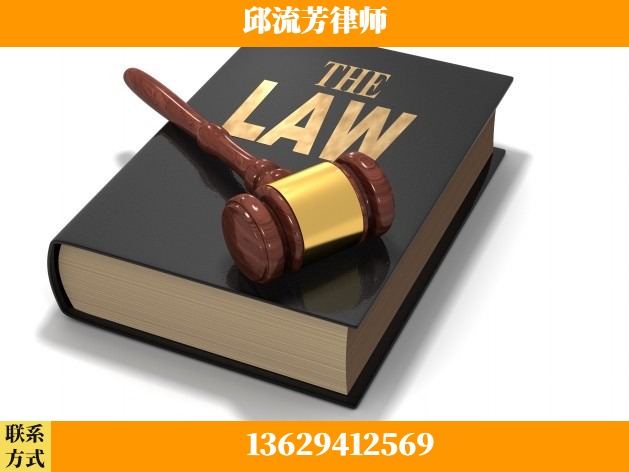 个旧-诈骗类犯罪